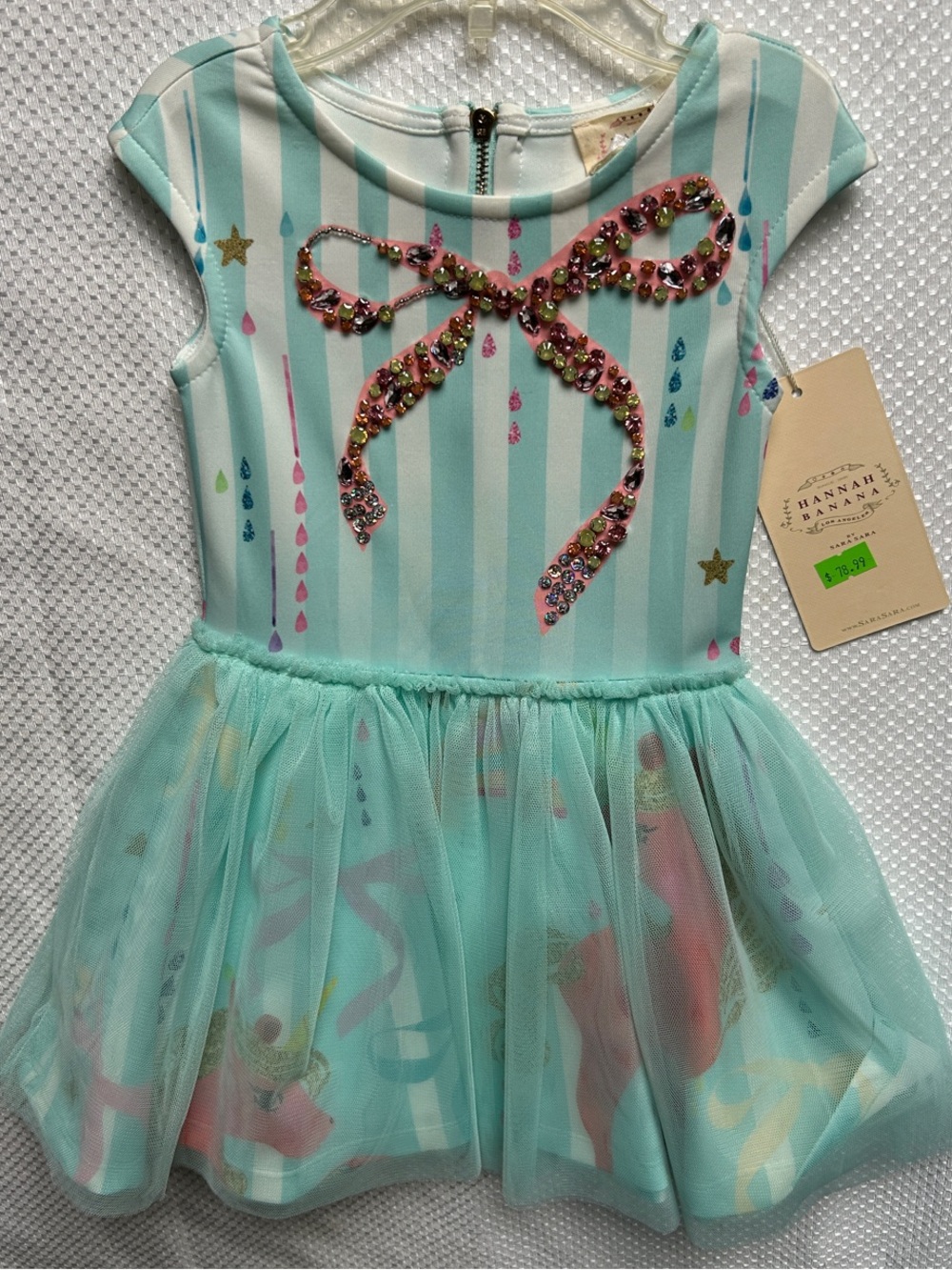 Hannah Banana Mint Striped Tulle Dress with jeweled appliqué. 2T. NWT